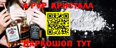 тгк Гусев