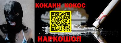 тгк Гусев