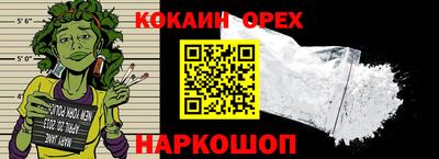 тгк Гусев
