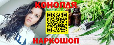 тгк Гусев