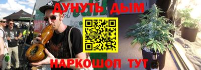 mdma Гусь-Хрустальный