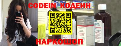 тгк Гусев