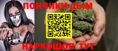mdma Гусь-Хрустальный