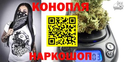 mdma Гусь-Хрустальный