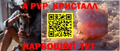 тгк Гусев