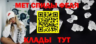 тгк Гусев