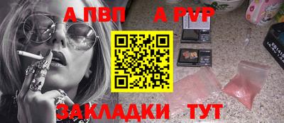 тгк Гусев