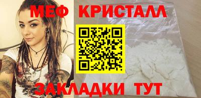 тгк Гусев
