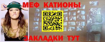 mdma Гусь-Хрустальный