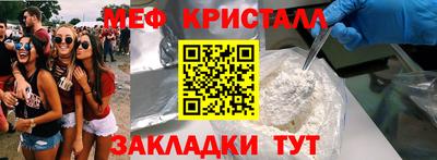 тгк Гусев